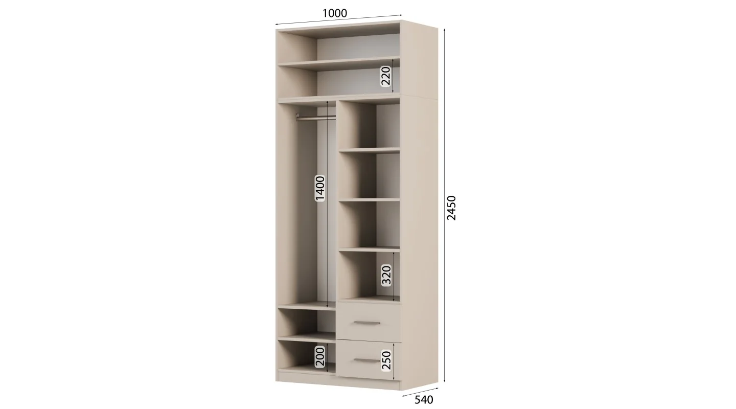 Szafa modułowa 100x245 cm z lustrami, 2 szufladami, drążkiem i półkami – System MAX Premium| e-Meblast