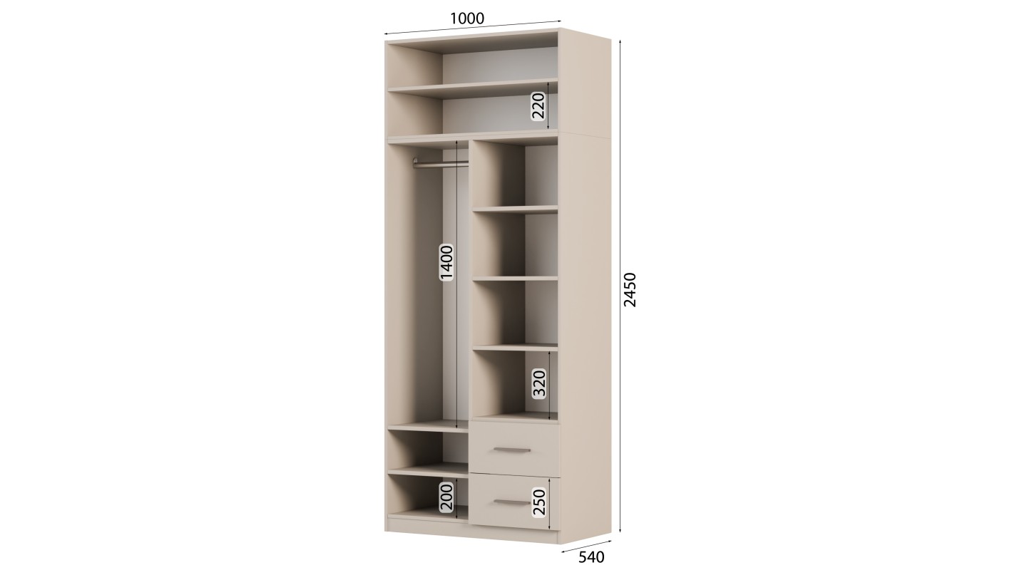 Szafa modułowa 100x245 cm z 2 szufladami, drążkiem i półkami – System MAX Premium | e-Meblast Szafa modułowa 100x245 cm z 2 szufladami, drążkiem i półkami – System MAX Premium | e-Meblast