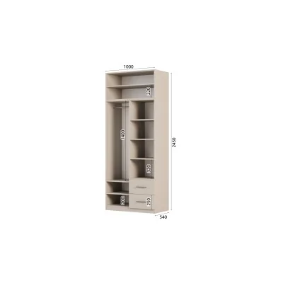 Szafa modułowa 100x245 cm z 2 szufladami, drążkiem i półkami – System MAX Premium | e-Meblast
