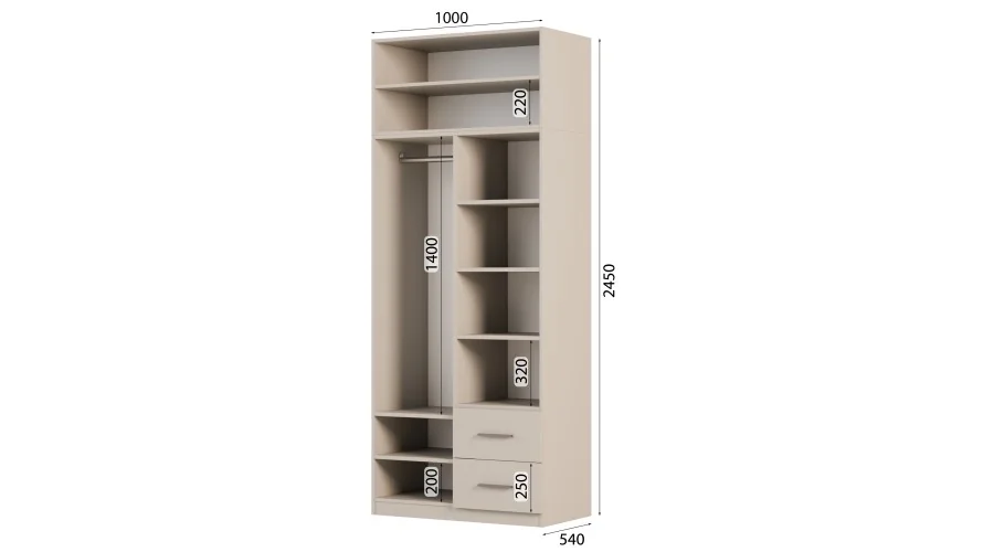Szafa modułowa 100x245 cm z 2 szufladami, drążkiem i półkami – System MAX Premium | e-Meblast Szafa modułowa 100x245 cm z 2 szufladami, drążkiem i półkami – System MAX Premium | e-Meblast