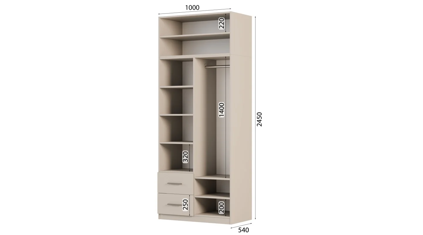 Szafa modułowa 100x245 cm z lustrami, 2 szufladami, drążkiem i półkami – System MAX Premium | e-Meblast