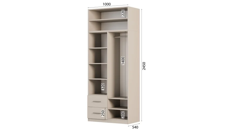 Szafa modułowa 100x245 cm z lustrami, 2 szufladami, drążkiem i półkami – System MAX Premium | e-Meblast