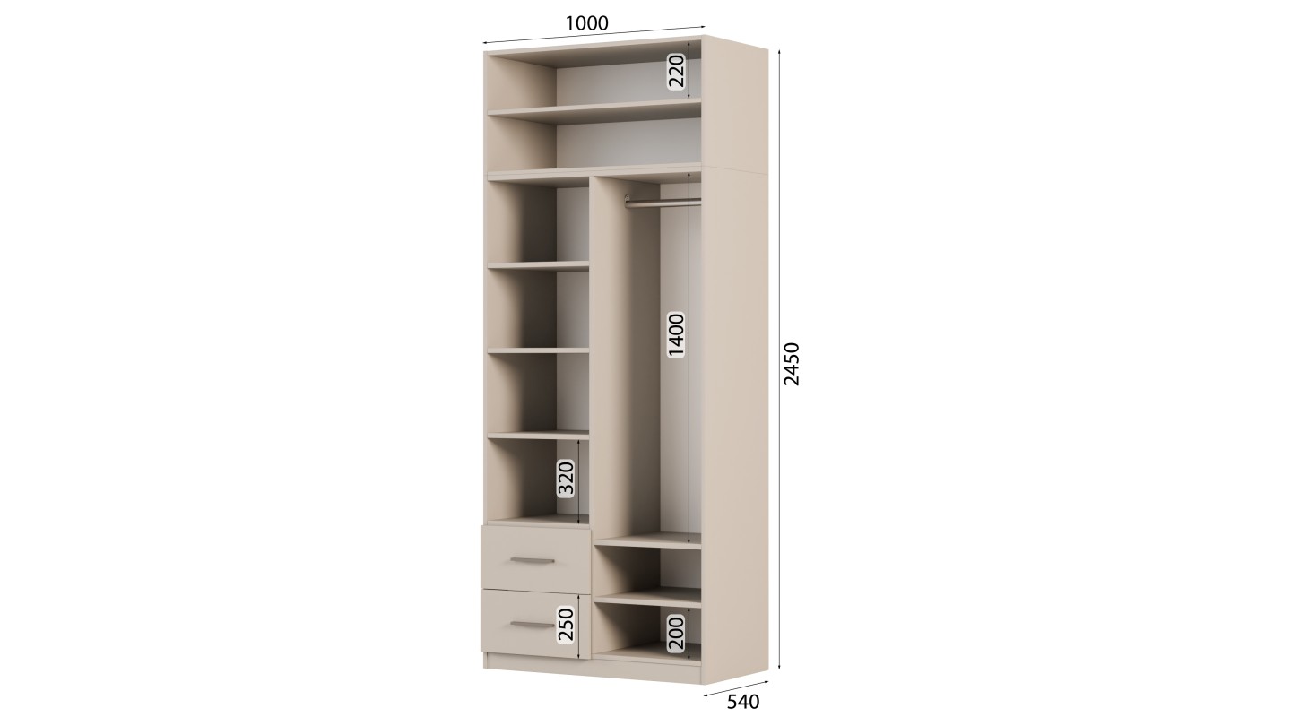 Szafa modułowa 100x245 cm z 2 szufladami, drążkiem i półkami – System MAX Premium | e-Meblast Szafa modułowa 100x245 cm z 2 szufladami, drążkiem i półkami – System MAX Premium | e-Meblast