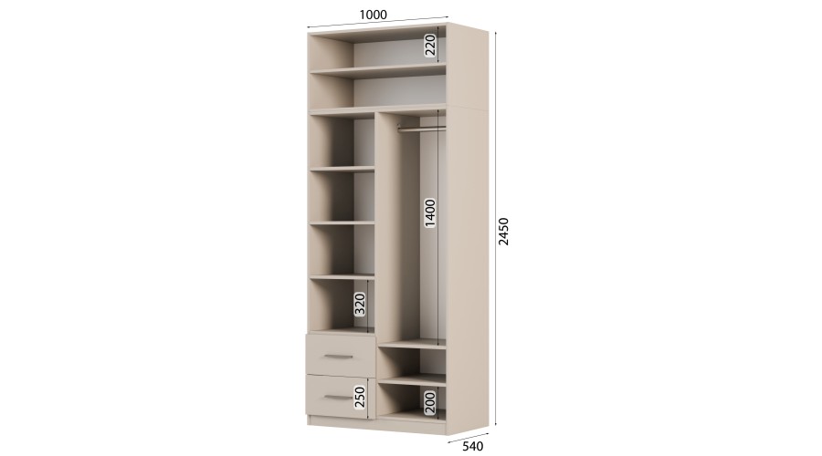 Szafa modułowa 100x245 cm z 2 szufladami, drążkiem i półkami – System MAX Premium | e-Meblast Szafa modułowa 100x245 cm z 2 szufladami, drążkiem i półkami – System MAX Premium | e-Meblast