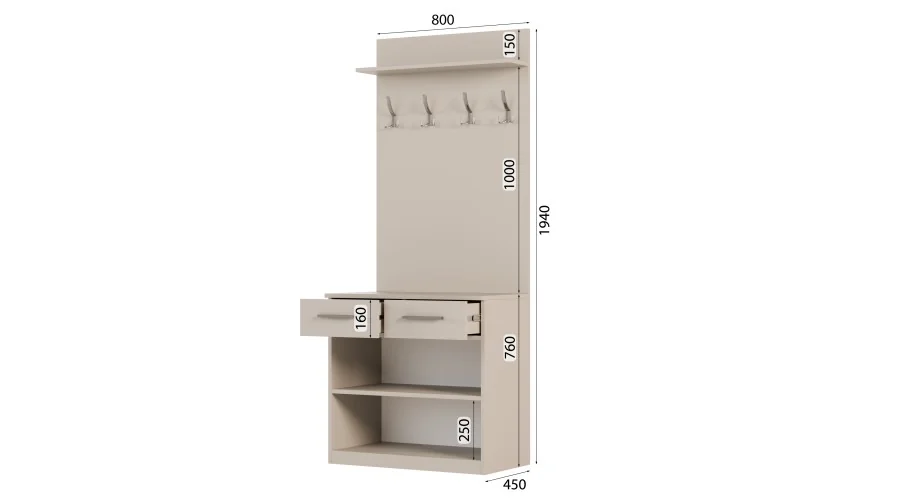 Szafa modułowa do przedpokoju 80 cm z szafką, 2 szufladami i wieszakami – System MAX Premium | e-Meblast
