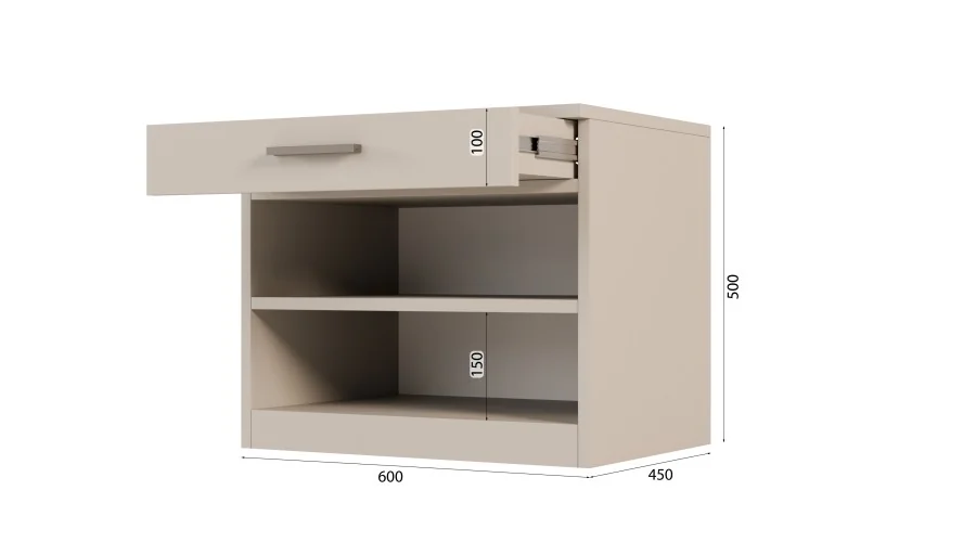 Siedzisko modułowe 80x50 cm z szufladą i półką – System MAX Premium| e-Meblast
