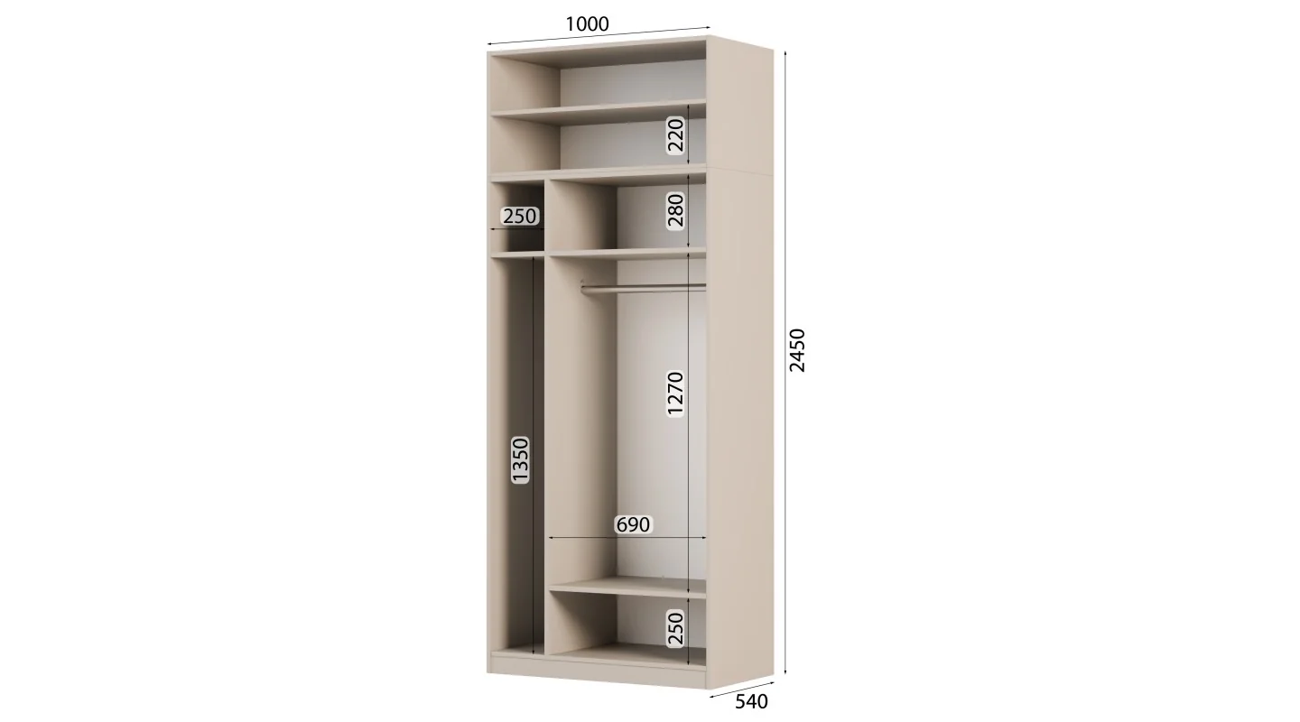 Szafa modułowa 100x245 cm z drążkiem i półkami – System MAX Premium| e-Meblast