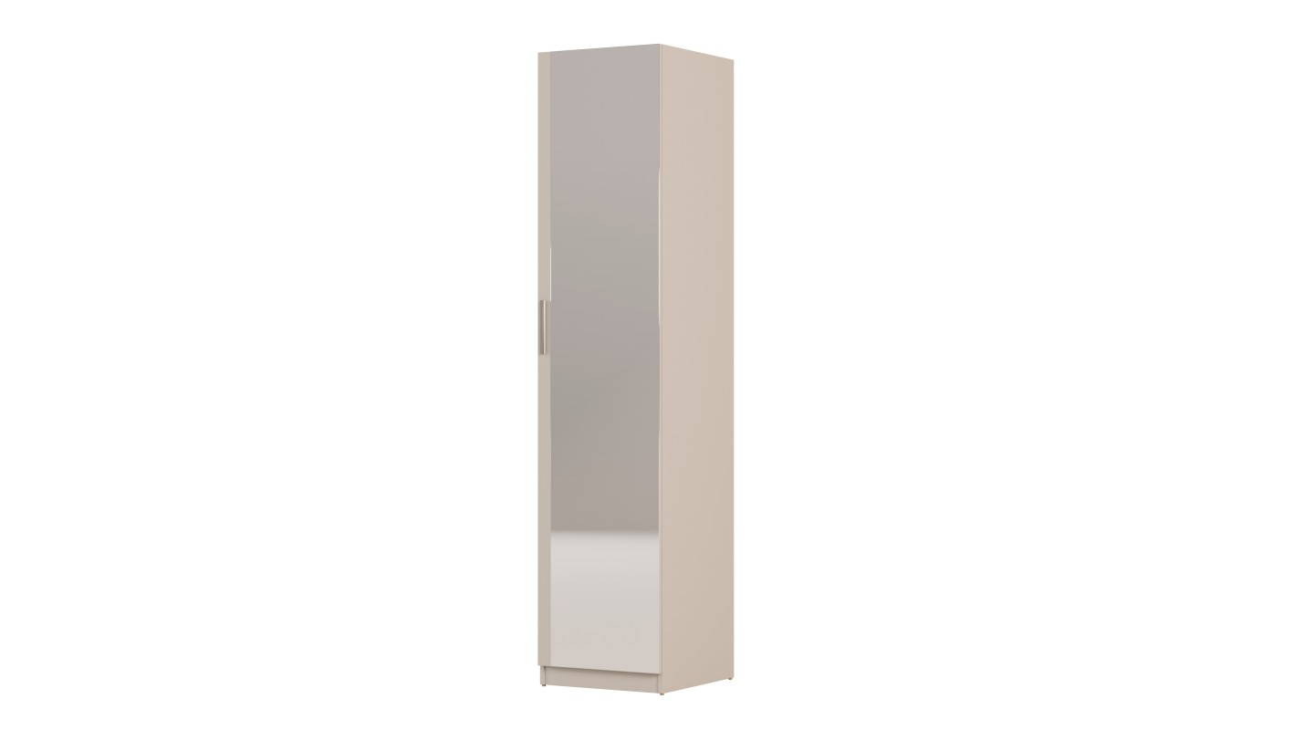 Szafa modułowa 50x225 cm z drążkiem - MAX Premium "D"