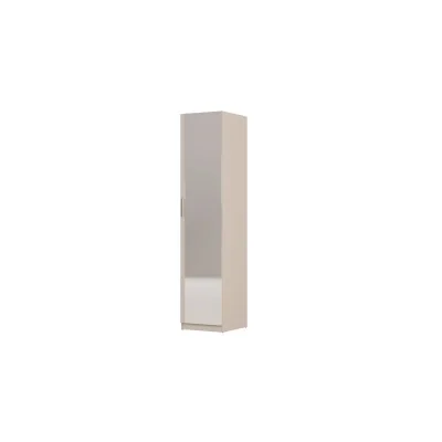 Szafa modułowa 50x225 cm z drążkiem - MAX Premium "D"