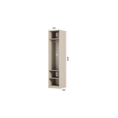 Szafa modułowa 50x225 cm z drążkiem - MAX Premium "D"