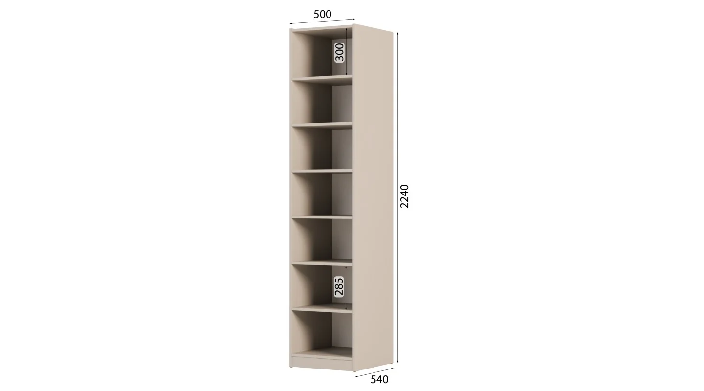 Szafa modułowa 50x225 cm z lustrem, półkami - MAX Premium "P" Szafa modułowa 50x225 cm z lustrem, półkami - MAX Premium "P"
