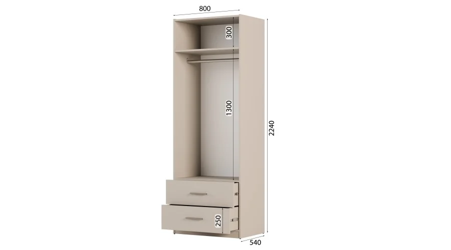 Szafa modułowa 80x225 cm z drążkiem i szufladami - System MAX Premium