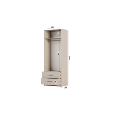 Szafa modułowa 80x225 cm z lustrem, drążkiem i szufladami - System MAX Premium