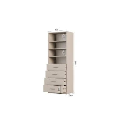 Szafa modułowa 80x225 cm z półkami i szufladami - System MAX Premium