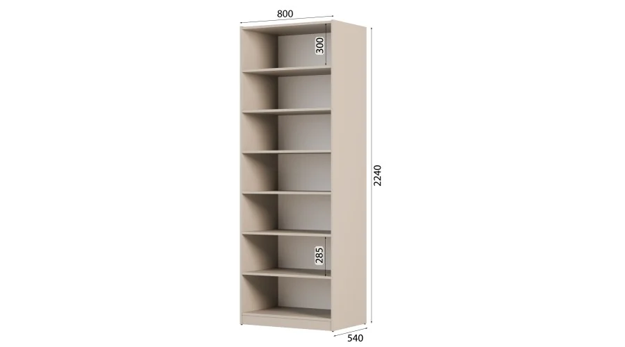 Szafa modułowa 80x225 cm półki MAX Premium - Elegancka szafa z półkami