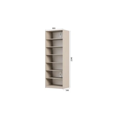 Szafa modułowa 80x225 cm półki MAX Premium - Elegancka szafa z półkami