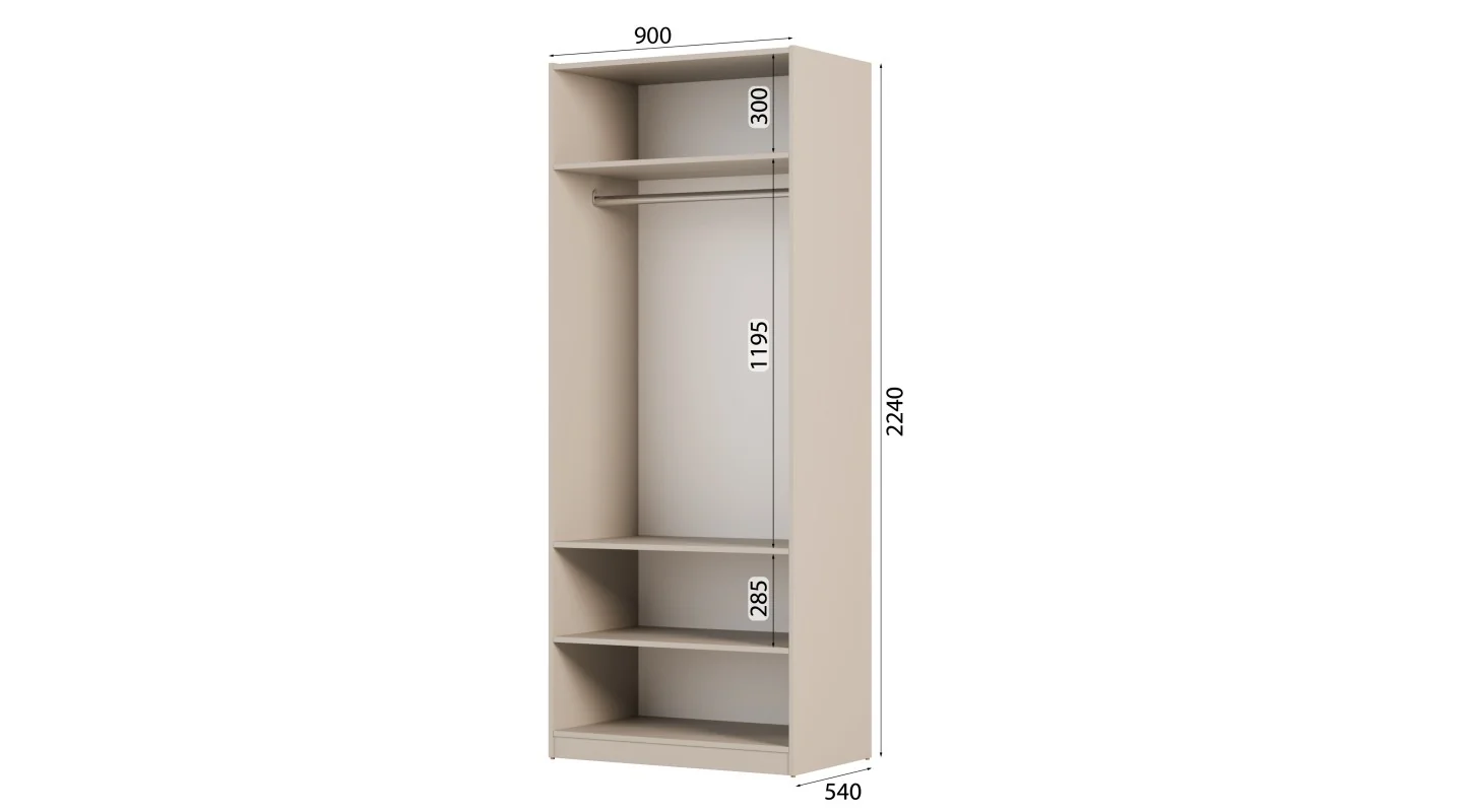 Szafa modułowa 90x225 cm , półkami i drążkiem - MAX Premium F