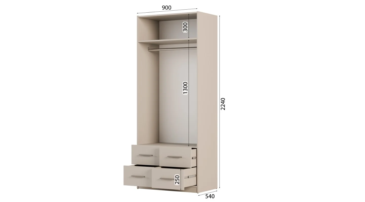 Szafa modułowa 90cm MAX Premium K - drążek, szuflady, półki