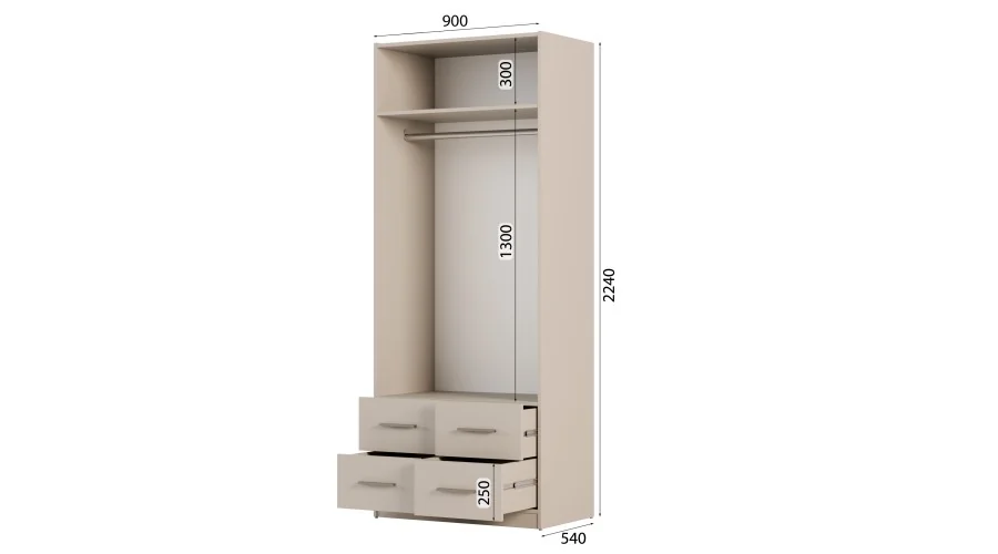 Szafa modułowa 90cm MAX Premium K - drążek, szuflady, półki