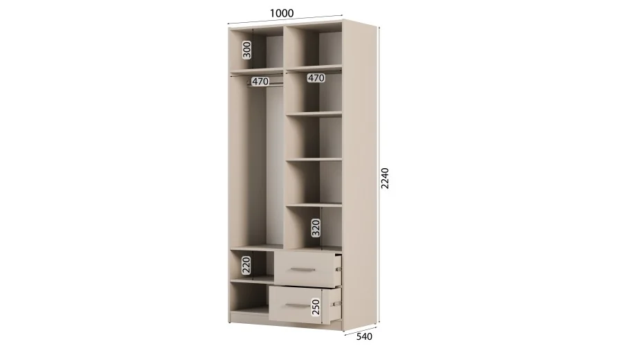 Szafa modułowa 100cm MAX Premium B - drążek, szuflady, półki