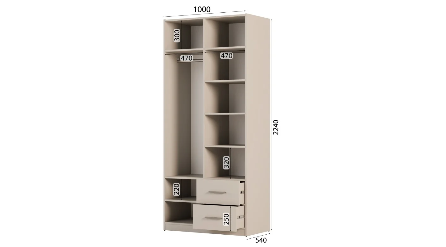 Szafa modułowa 100x225 cm z lustrem, drążkiem ubraniowym, szufladami i półkami - System MAX Premium