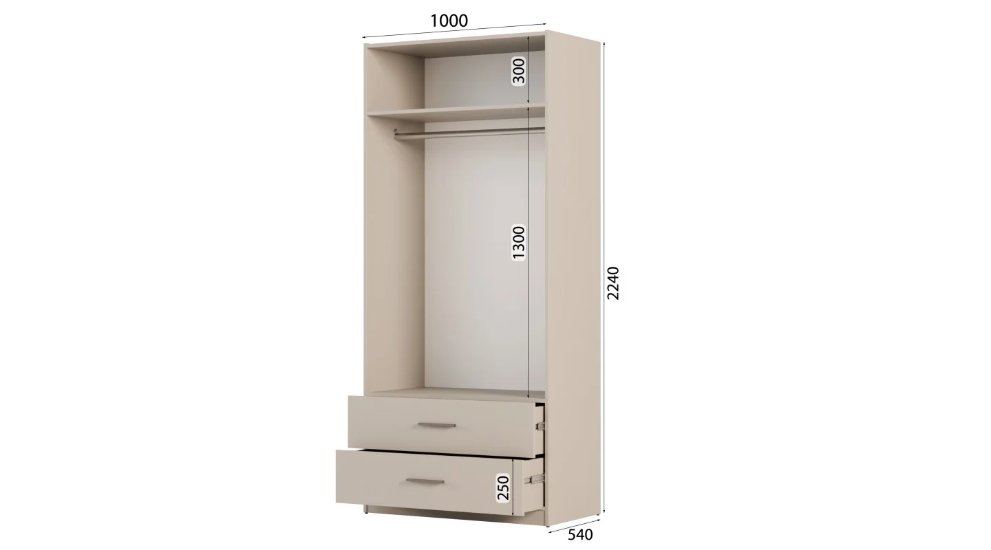 Szafa modułowa 100 cm z drążkiem i szufladami - MAX Premium "D" Szafa modułowa 100 cm z drążkiem i szufladami - MAX Premium "D"