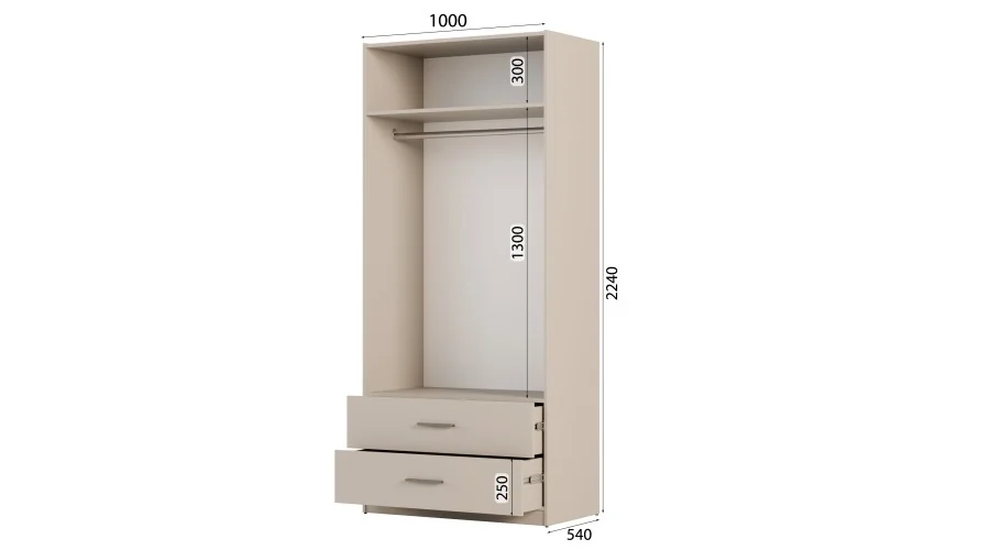 Szafa modułowa 100 cm z drążkiem i szufladami - MAX Premium "D" Szafa modułowa 100 cm z drążkiem i szufladami - MAX Premium "D"